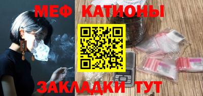 МДПВ Дубна