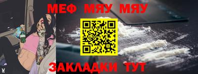дурь Донской