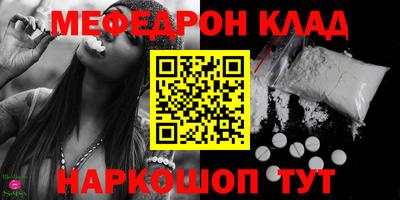 дурь Донской