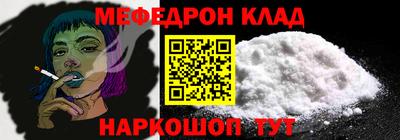 дурь Донской