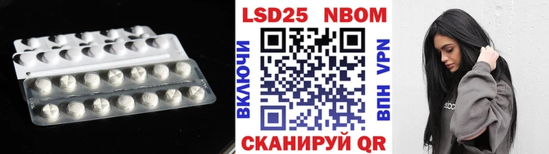 Лсд 25 экстази ecstasy  Луховицы 